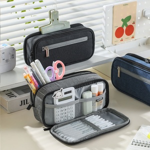 Trousse à crayons multifonctionnelle en tissu de style nouveau, élégante et créative à trois niveaux, pour l'école primaire - Product Image 5