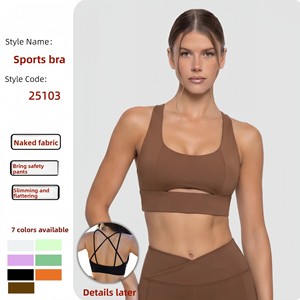 Ensemble deux pièces <span class=keywords><strong>de</strong></span> sport pour femme : soutien-gorge <span class=keywords><strong>de</strong></span> yoga sans dos uni et pantalon court respirant et moulant rehausseur <span class=keywords><strong>de</strong></span> fessiers, idéal pour le fitness et le jogging - Product Image 2