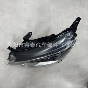 Conjunto de Faros Delanteros Isuzu Dmax Xt-24dmax-001 12v Halógenos para Camioneta Isuzu - Product Image 3