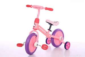 Pedales de reducción rápida 2 <span class=keywords><strong>EN</strong></span> 1 para entrenamiento, bicicleta de equilibrio para niños, con certificado CE <span class=keywords><strong>EN</strong></span>-71, rueda de 12 pulgadas - Product Image 4