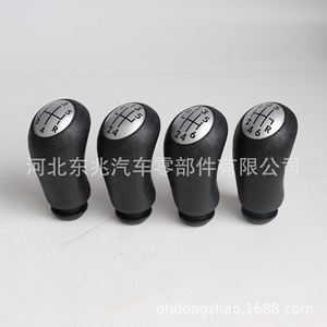 Renault Car Gear <b>Knob</b> Black Leather 6-Speed <b>Shift</b> Lever Ergonomic Design For Manual Transmission Vehicles - Product Image 2