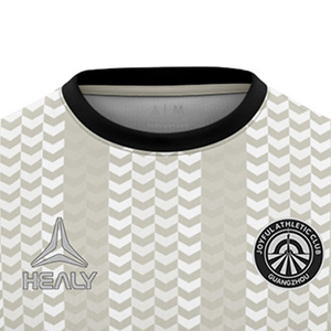 Maillot de football personnalisé axé sur la performance, uniforme évacuant l'humidité à haute respirabilité pour les matchs intenses - Product Image 4