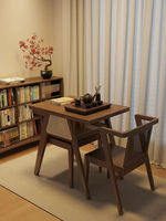Ensemble de salle à manger en bois massif de style chinois moderne avec table compacte et 2 chaises en rotin pour salon de thé, balcon, café et maison