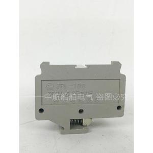 Bloc de terminaison maritime YuanTu Jpo-100 pour la connexion des câblages de navires - Product Image 2