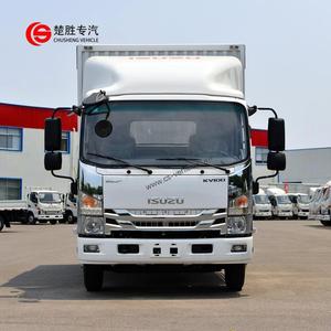 Camionnette Isuzu KV100, <span class=keywords><strong>camion</strong></span> de fret léger, 132 chevaux, 4x2, 4,17 m, cabine simple, type boîte, <span class=keywords><strong>camion</strong></span> de fret KV100 - Product Image 3