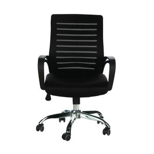 Chaise de bureau ergonomique moderne à dossier mi-haut en tissu maillé avec pieds en métal – Prix abordable - Product Image 1