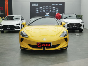 Auto Eléctrico SAIC <span class=keywords><strong>MG</strong></span> Cyberster, <span class=keywords><strong>Marca</strong></span> China, Largo Alcance 501 km, 314 CV, Batería de Litio Ternaria de 64 kWh, Deportivo Convertible Tipo Tijera - Product Image 2