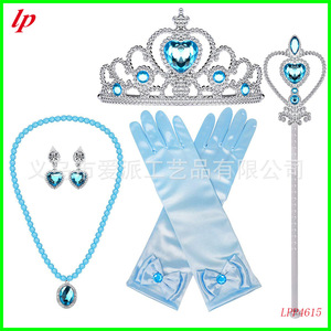 Elsa Princess Crown <b>Magic</b> Wand <b>Set</b> Blue Plastic Cosplay Costume Accessory For Kids 8 13 Years - Product Image 2