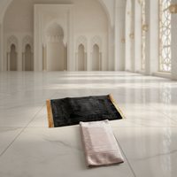 Tapis de prière orthopédique en polyester doux avec mousse à mémoire de forme pour le soutien des genoux, idéal pour la maison, les cadeaux de l'Aïd et de l'Omra, et les célébrations.