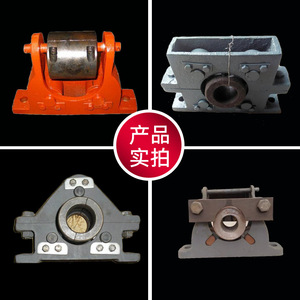 Ninefold Insight Mounted Rolling Element <b>Bearing</b> For Electrostatic Precipitator Steel Grease Lubricated - Product Image 3