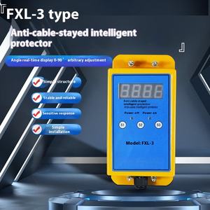 รอกไฟฟ้าแบบเคลื่อนที่พร้อมสายสลิง ขายดี พร้อมอุปกรณ์ป้องกันการเอียง ควบคุมอัจฉริยะ ป้องกันหลายระดับ รับประกัน 1 ปี - Product Image 4