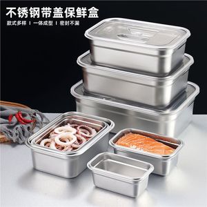 Stainless Steel Food Storage Container Square With Lid Airtight Freezer Box Large Capacity Portable Travel Use - Product Image 4