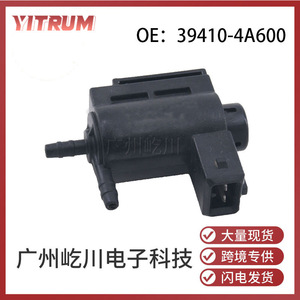 Vanne solénoïde de contrôle de suralimentation 39410-4A600 pour remplacement de pièces automobiles - Product Image 5