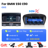 Pantalla Inteligente para Auto Navifly MN-X para BMW E60, Radio de 8.8 Pulgadas, Cámara 360, Android 6+128G, 8 Núcleos, DSP