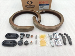 SSANGYONG Kit di riparazione del freno di stazionamento 483 kt05010 ACTYON KYRON REXTON KORANDO C MUSSO RODIUS TIVOLI STAVIC CHAIRMAN <span class=keywords><strong>XLV</strong></span> - Product Image 6