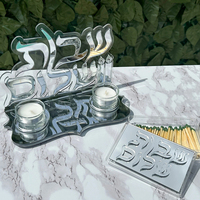 Support de bougie Judaica Asher Yatzar en acrylique transparent, plaque de bénédiction, pot à bougie en verre, base noire, décoration de prière juive pour la maison