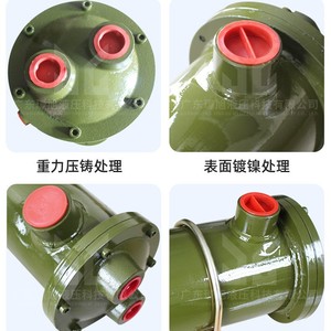Refroidisseur à coquille et à tubes Jingxu ou échangeur de chaleur horizontal industriel huile-eau 60 - Product Image 4
