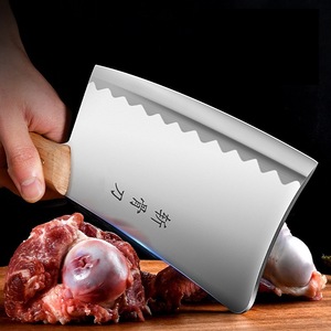 Cuchillo para cortar huesos Yangjiang de 17.5 cm, acero al carbono de alta dureza, cuchillo de carnicero para cortar carne de cocina - Product Image 2