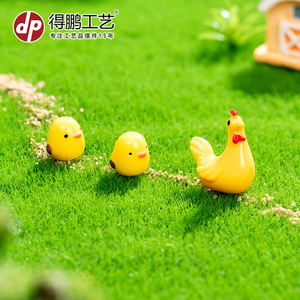 Adorno en Miniatura de Pollo de Resina Dp, Figura de Animal, Decoración para el Hogar, Artesanía Realista - Product Image 4