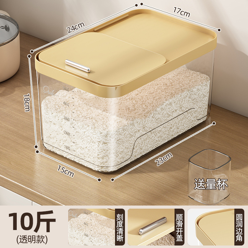 Cubo de arroz transparente de 10 jin (5 catties) con sistema de apertura y cierre a presión.