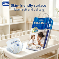 Culottes d'apprentissage jetables pour bébé avec protection anti-fuites 3D et aloe vera pour peaux sensibles, surface ultra-fine, vente en gros