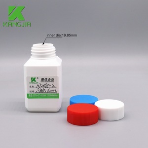 Flacone di reagente in plastica quadrato a bocca piccola 20ml 30ml 40ml 60ml contenitore di erogazione solventi chimici soluzioni biologiche - Product Image 4