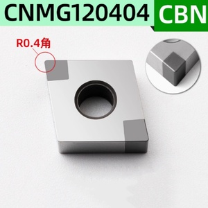 <span class=keywords><strong>CBN</strong></span> chèn ccgt060202 wnmg080404 ccgt dcgt cnmg wnmg vnmg công cụ tiện cắt để gia công gang thép cứng - Product Image 4