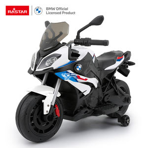Vélo électrique pour enfants, moteur de bicyclette <span class=keywords><strong>BMW</strong></span>, route en <span class=keywords><strong>moto</strong></span>, moteur électrique, <span class=keywords><strong>prix</strong></span> de vélo, - Product Image 2