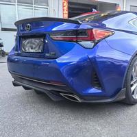 Diffuseur arrière en fibre de carbone véritable, séparateur de pare-chocs arrière pour Lexus RC F 2019-2025 XC10 Coupé, pièces de carrosserie de modification automobile