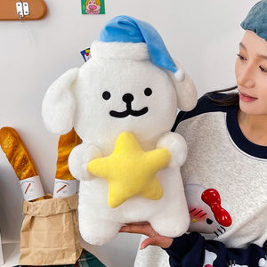 Juguete de Peluche de Cachorro de la Línea Good Night, Juguete de Peluche Relajante y Curativo, Regalo de Cumpleaños para Niños, Lindo Juguete de Perro Dormilón - Product Image 3