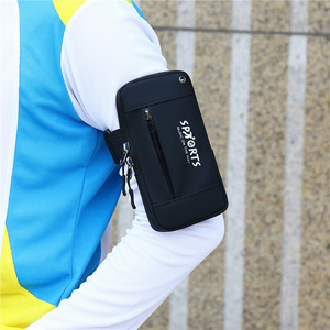 Outdoor Sports Armband Nylon Gray Breathable Unisex Phone Bag For Running - Product Image 3