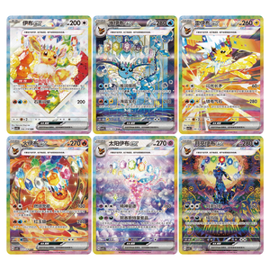 Pré-vente officielle authentique version chinoise simplifiée de la <span class=keywords><strong>carte</strong></span> à collectionner Pokémon Tristar Festival <span class=keywords><strong>EX</strong></span> CSV95C Bulbasaur - Product Image 5
