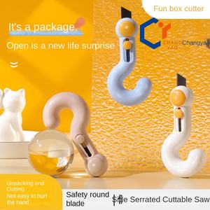 سكين مغناطيسي صغير محمول متعدد الوظائف سكين فنية صغيرة لتفريغ الحزم السريعة فاتح رسائل شفط مغناطيسي - Product Image 4