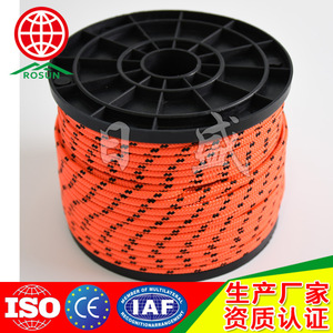 Rosun Engine Pull Rope Nylon 66 High Strength Outdoor Use Starter Rope - Product Image 3