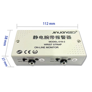 518-2 онлайн ESD браслет детектор электростатический браслет сигнализация 2 станции антистатический браслет монитор тестер - Product Image 2