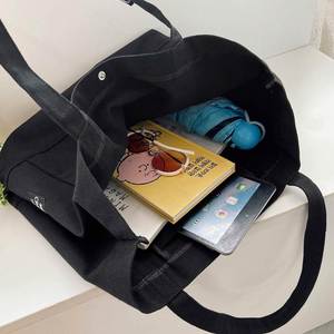 Bolsas de Lona Promocionales Reutilizables, Bolsa de Compras Personalizada con Serigrafía, Bolsa de Hombro de Lona de Gran Capacidad para Mujer - Product Image 6