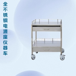 Medical Stainless Steel Instrument Trolley 650x550x900mm With Power Socket For Hospital Use - Product Image 4