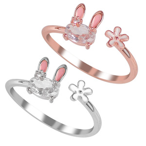 Anillo ajustable con diseño <span class=keywords><strong>de</strong></span> <span class=keywords><strong>conejo</strong></span> y flores para mujer y niña, sortija <span class=keywords><strong>de</strong></span> Pascuas con diseño <span class=keywords><strong>de</strong></span> flores <span class=keywords><strong>de</strong></span> estilo Kawaii, a la moda, <span class=keywords><strong>2022</strong></span> - Product Image 2