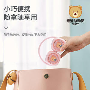 Ventilador de cuello con forma de oso de peluche, Mini portátil, recargable por USB, para estudiantes, niños, estilo de dibujos animados, silencioso, rosa - Product Image 2