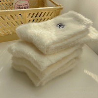 Dessin animé mignon Expression vison fourrure chaussettes thermique blanc pantoufles chaussettes pour hiver maison sol sommeil chaussettes