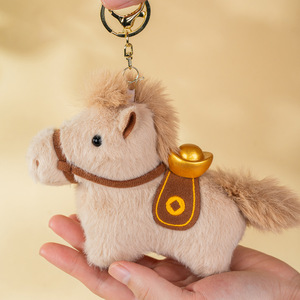Adorable Peluche Mascotte Dunhuang Ingot <span class=keywords><strong>Pon</strong></span>, Poupée en Peluche, Porte-clés et Pendentif de Sac pour Enfants - Product Image 5