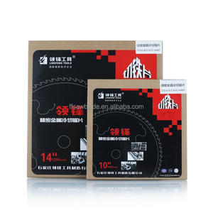 Daido altın metal testere dairesel testere bıçağı dairesel testere bıçağı çelik boş - Product Image 1