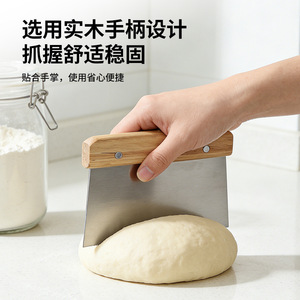 Stainless Steel Beechwood Handle Scraper 430 Dough Cutter Baking Tool - Product Image 3