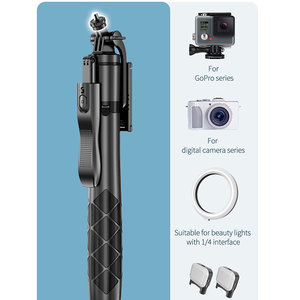 Trépied OEM avec télécommande sans fil et connexion 2,4 GHz pour la réalisation de films - Product Image 2