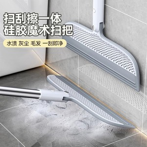 Silicone Magic Broom Floor Squeegee With Plastic Handle For Bathroom And Toilet Cleaning - Product Image 1