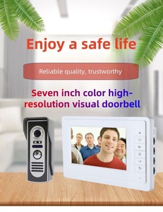 Yüksek çözünürlüklü kablolu görüntülü kapı telefonu sistemi 7 inç TFT ekran su geçirmez güvenlik kamera ev erişim kontrolü interkom - Product Image 2