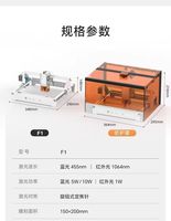 Machine de gravure laser portable pour petits objets métalliques et bois, graveur de logo 3W 5W 10W