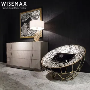 WISEMAX家具豪华现代不锈钢织物休闲椅休闲客厅家用酒店大堂椅
