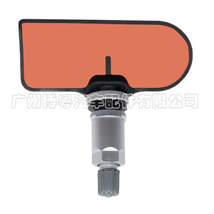 56053030AB <b>TPMS</b> Sensor 315MHz External Tire Pressure Monitoring System For Car - Product Image 4