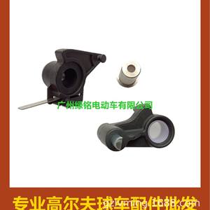 Pioneer 103777601 Golf Cart Accessory Tuning Brake System Including CLUBCAR Brake <b>Pedal</b> Release - Product Image 4